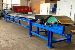 鋼帶熔融成型造粒機